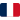 French